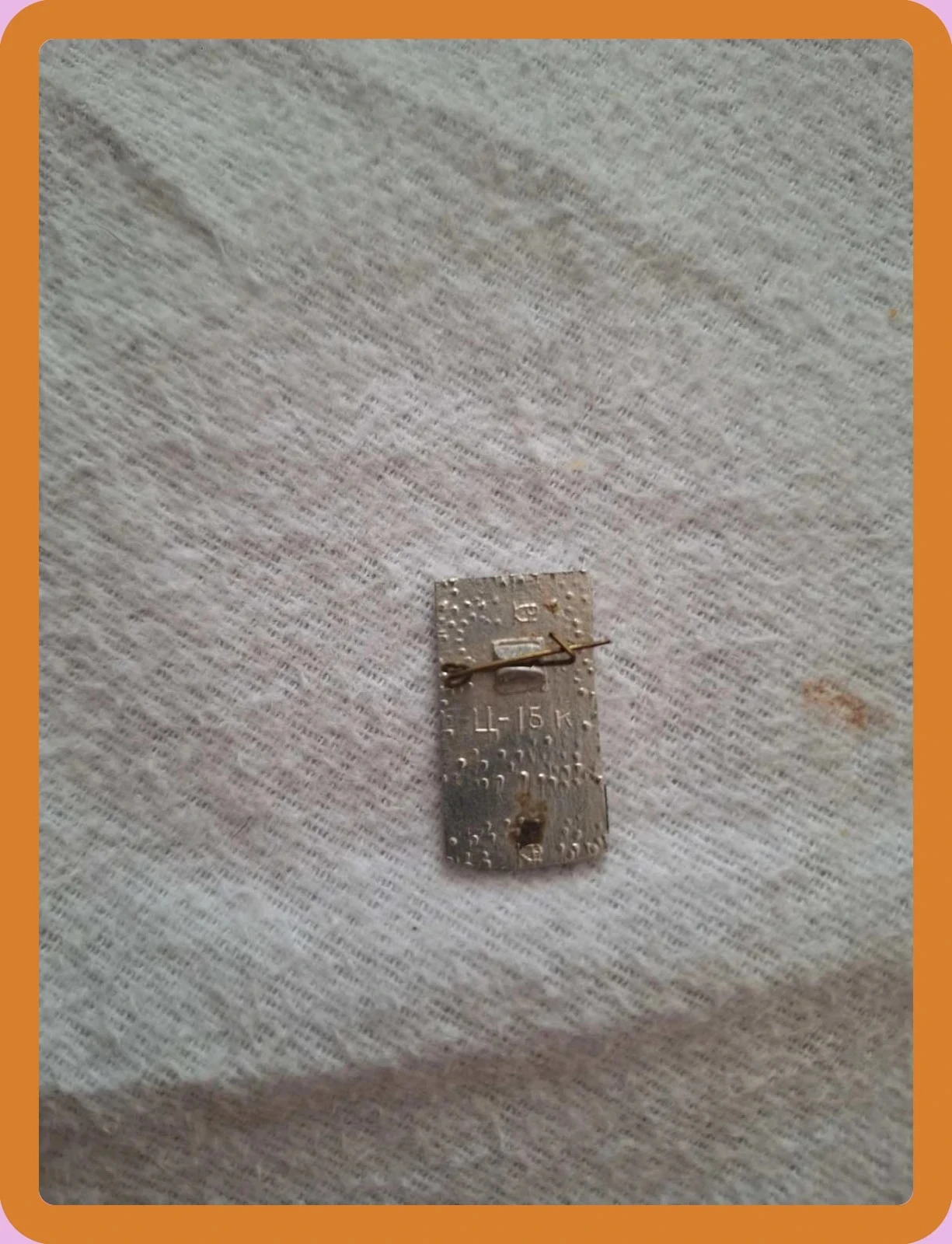 Insignia vintage URSS Lenin - Centenario 100 años (1870-1970) CCCP – photo 2